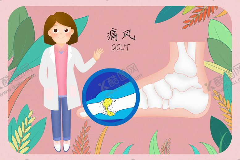 编号：09583210081251565420【酷图网】源文件下载-预防通风讲座