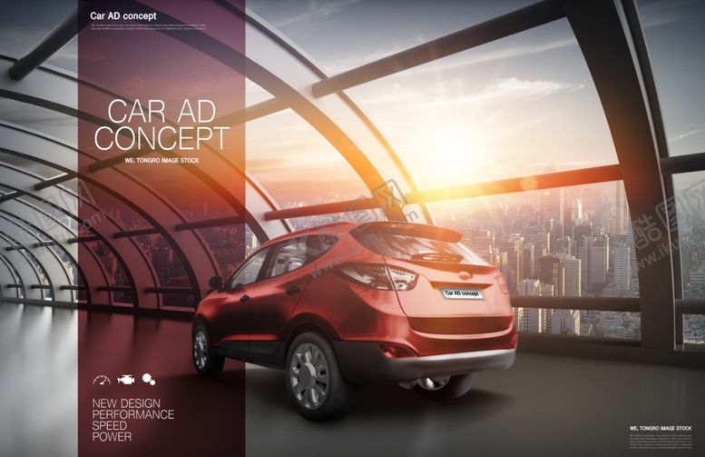 编号：15738410301735522906【酷图网】源文件下载-汽车海报