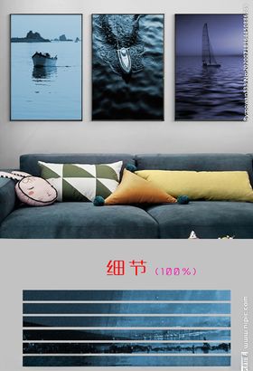 风景装饰画素材图片