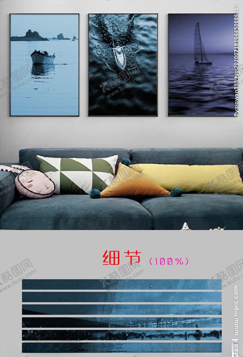 编号：68688805090259222327【酷图网】源文件下载-风景装饰画素材图片