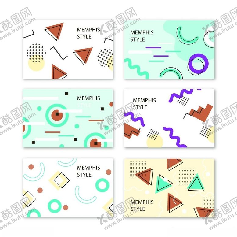 编号：79369210042137449860【酷图网】源文件下载-几何图案展板