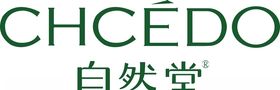 自然堂标志矢量图