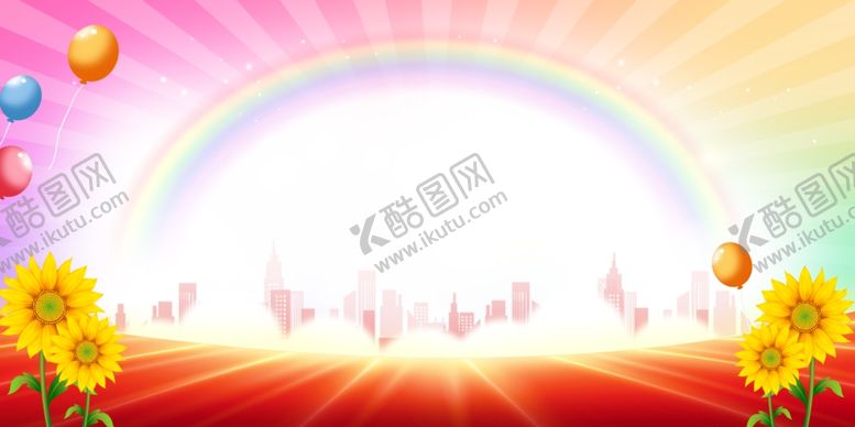 编号：11339012031907238068【酷图网】源文件下载-卡通儿童舞台背景