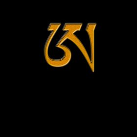 藏文字母