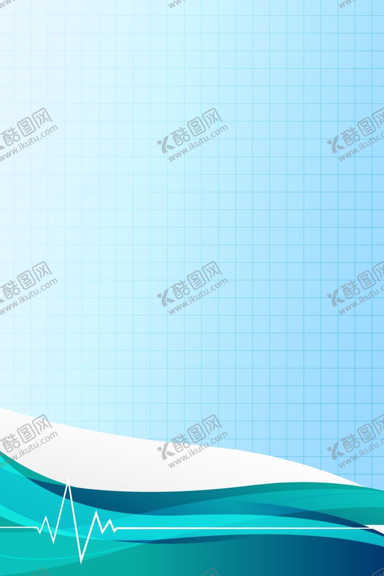 编号：52763409140339080629【酷图网】源文件下载- 医疗背景