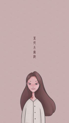 手机壁纸之菩提本无树