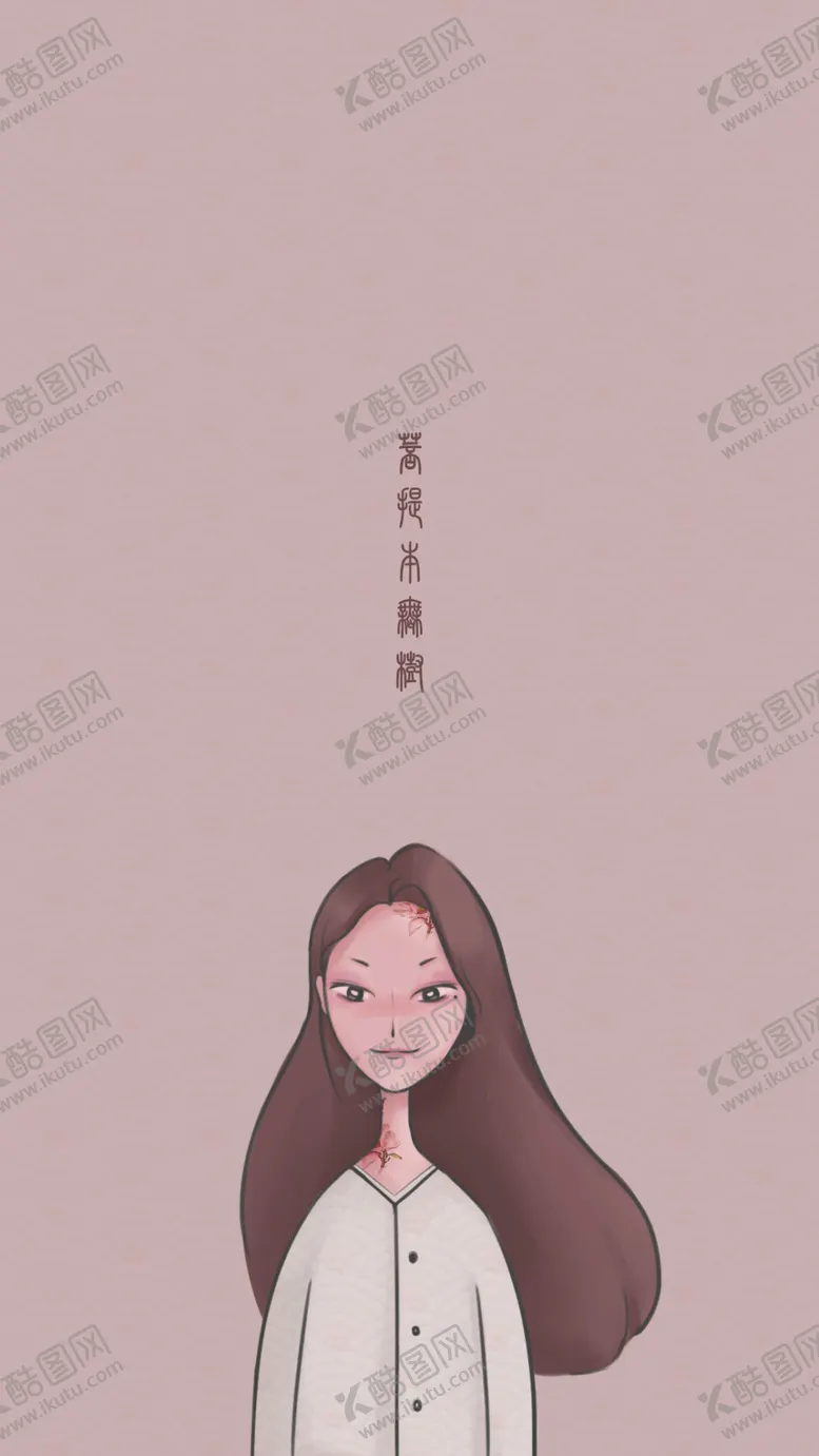 编号：83452907071711418209【酷图网】源文件下载-手机壁纸之菩提本无树
