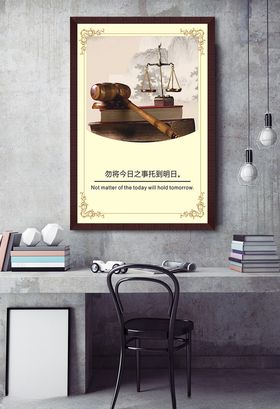 勿将水果带出食堂