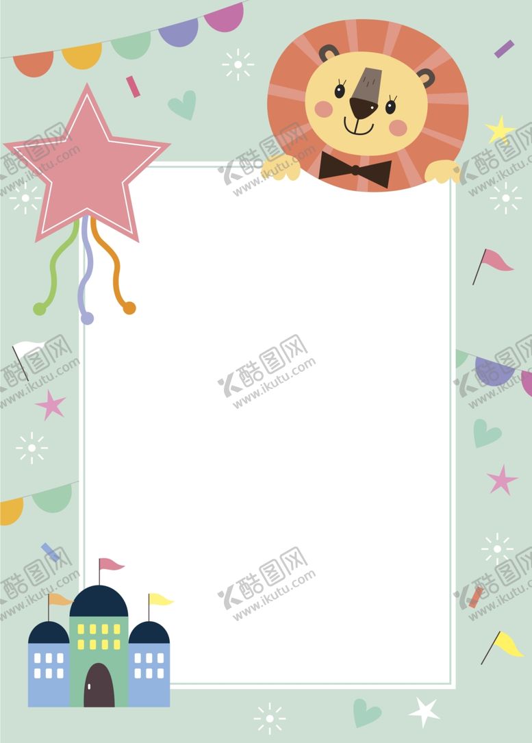 编号：24259310150535076637【酷图网】源文件下载-卡通边框