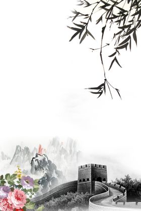 水墨画背景海报彩艺术中国风中国风