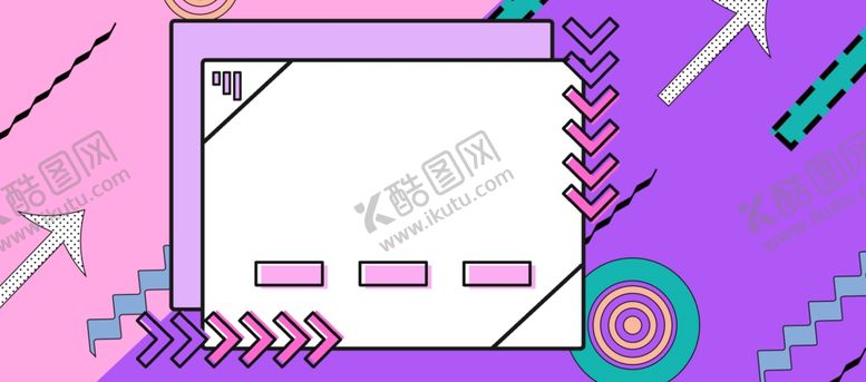 编号：79940009182316539985【酷图网】源文件下载-年中大促