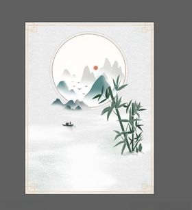 中国风背景