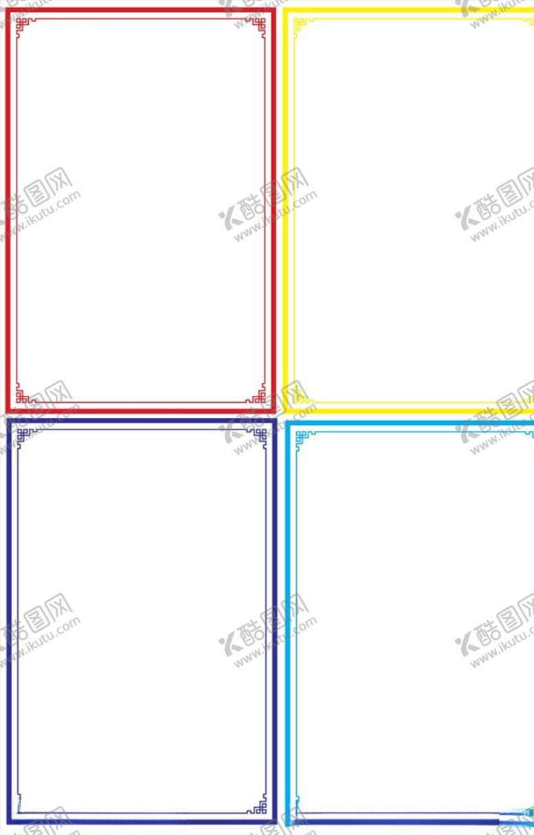 编号：55916005150024371991【酷图网】源文件下载-花边边框边框模板相框