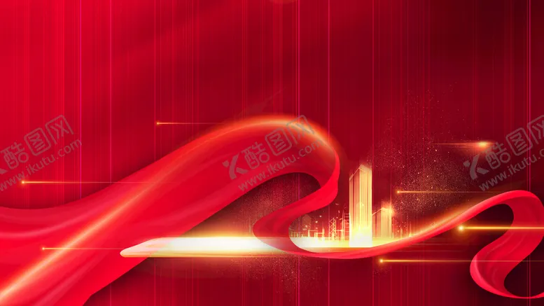 编号：03687509240823205781【酷图网】源文件下载-高峰论坛