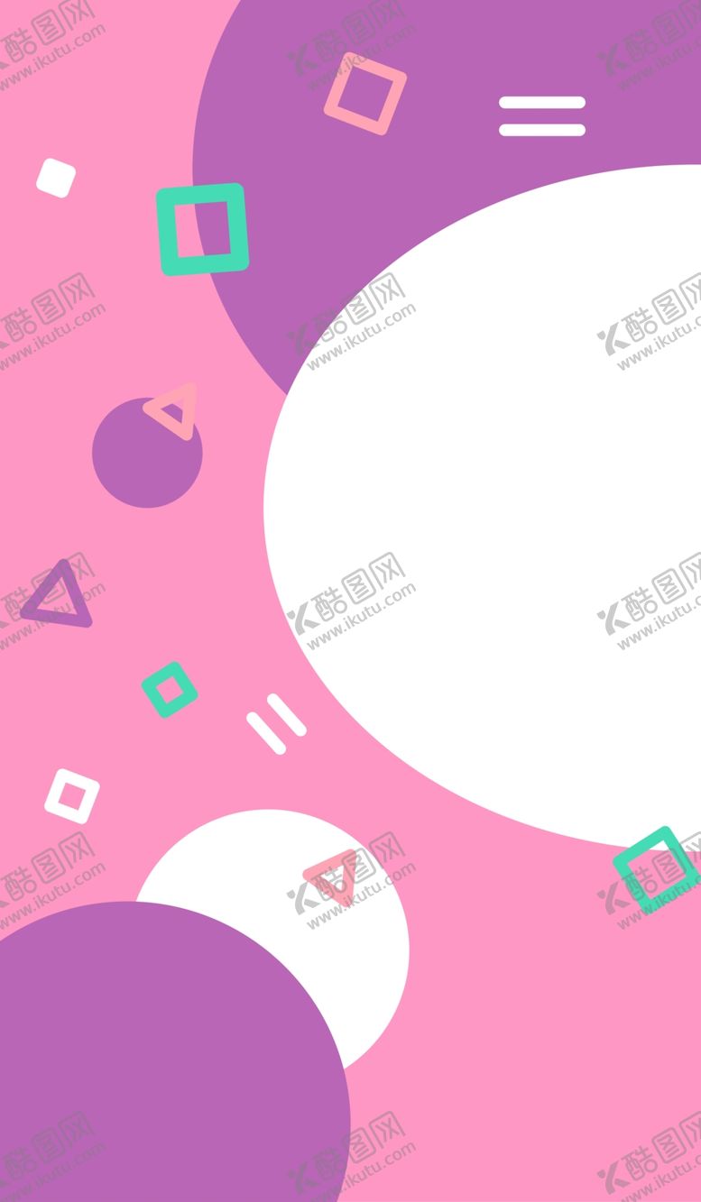 编号：59709806241934567298【酷图网】源文件下载-简约海报