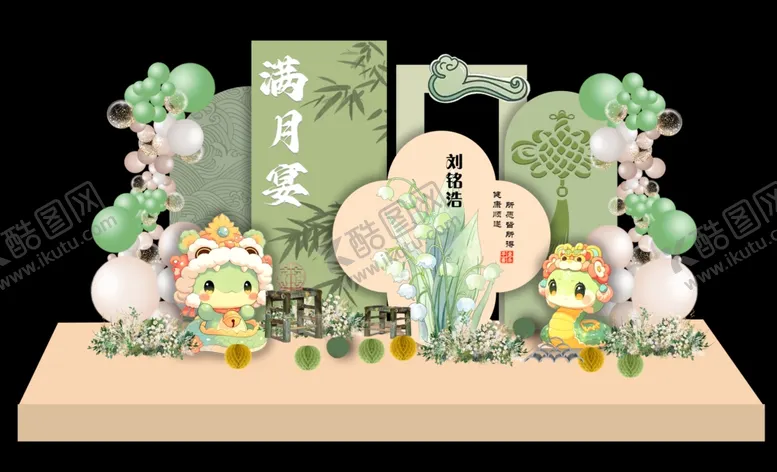 编号：68433707040912455960【酷图网】源文件下载-中式周岁萌趣摆件组合