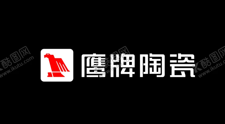 编号：78842904201406127351【酷图网】源文件下载-鹰牌