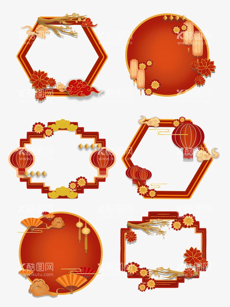 编号：59155710161854268585【酷图网】源文件下载-国潮促销边框