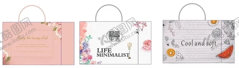 编号：57478510090403439965【酷图网】源文件下载-袋子集合