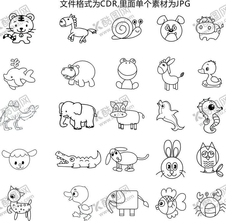编号：63921201140754143782【酷图网】源文件下载-动物简笔画