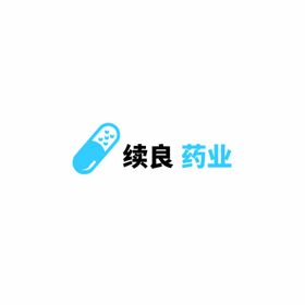 药品标识胶囊标志logo