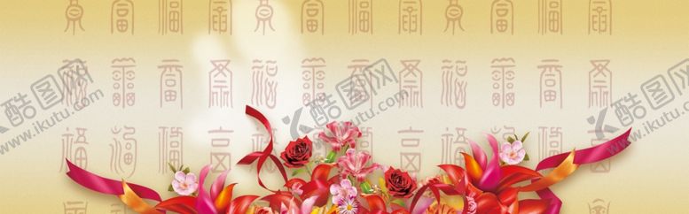 编号：34786705110722027026【酷图网】源文件下载-女装复古传统海报背景