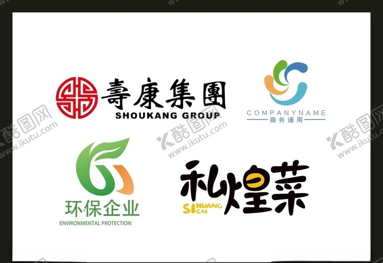 编号：17432210051311458676【酷图网】源文件下载-LOGO设计