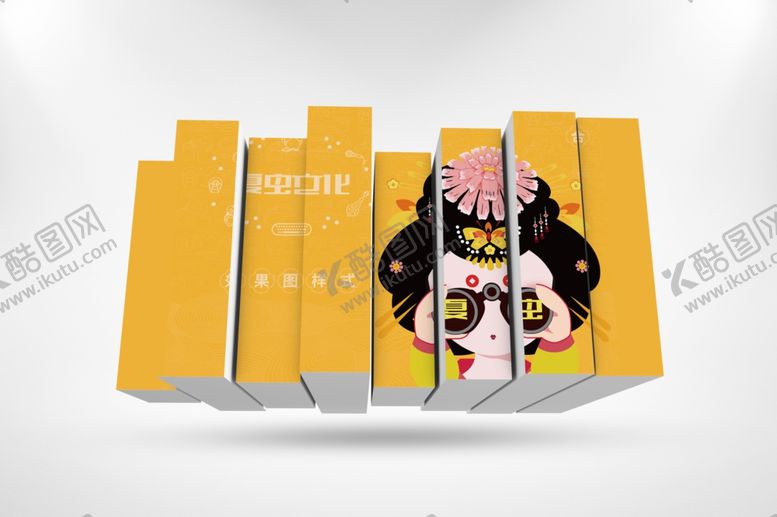 编号：21250609270606145002【酷图网】源文件下载-广告牌样机