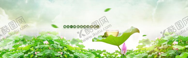 编号：84761909141606153842【酷图网】源文件下载-荷花 荷叶 莲蓬  莲花素材 