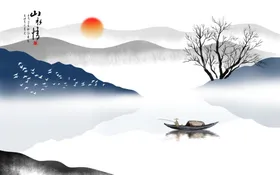 国画山水山水图中山水