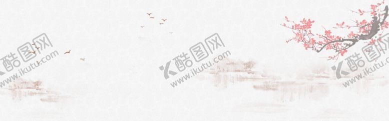 编号：26108810060328176765【酷图网】源文件下载-中国风