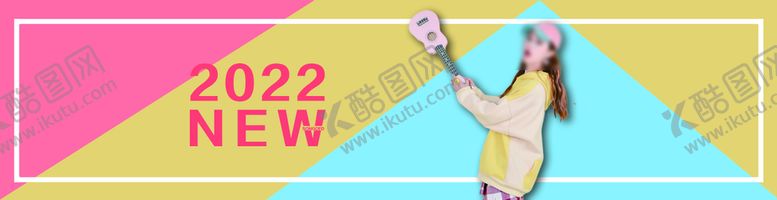 编号：62357409270611335842【酷图网】源文件下载-2022新款女装上市