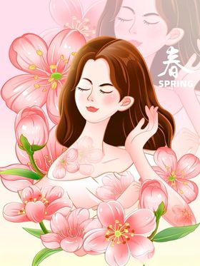 女性人物樱花多重曝光插画