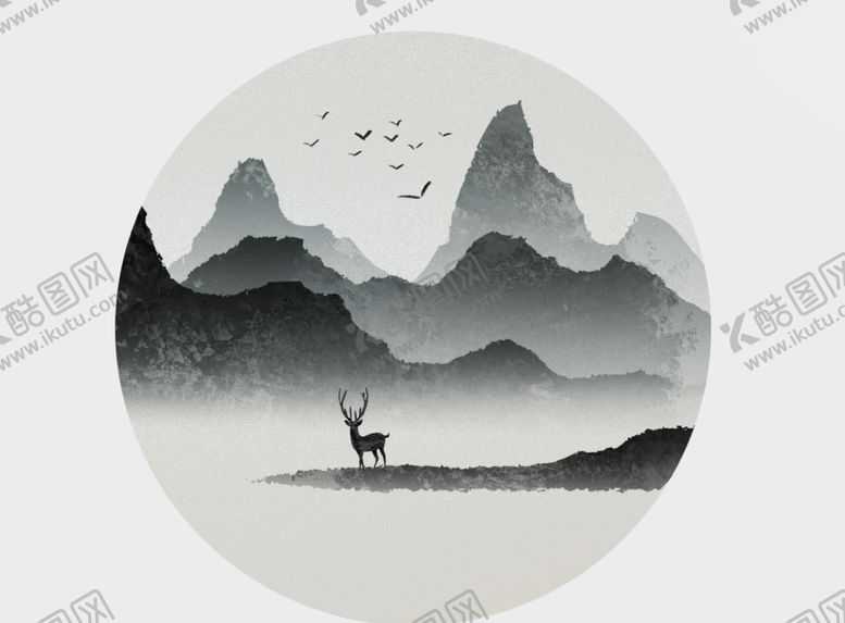 编号：62204310111930129889【酷图网】源文件下载-水墨山水