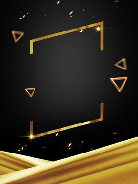 创意空白海报背景设计简约图案