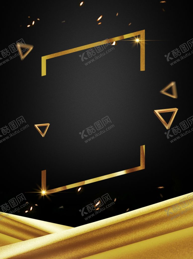 编号：77843605132142161661【酷图网】源文件下载-创意空白海报背景设计