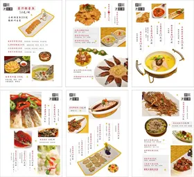 浙菜菜单