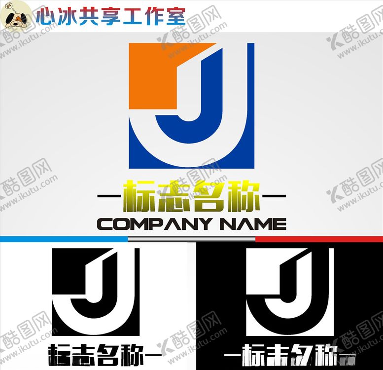 编号：49205810240332498309【酷图网】源文件下载-教育logo