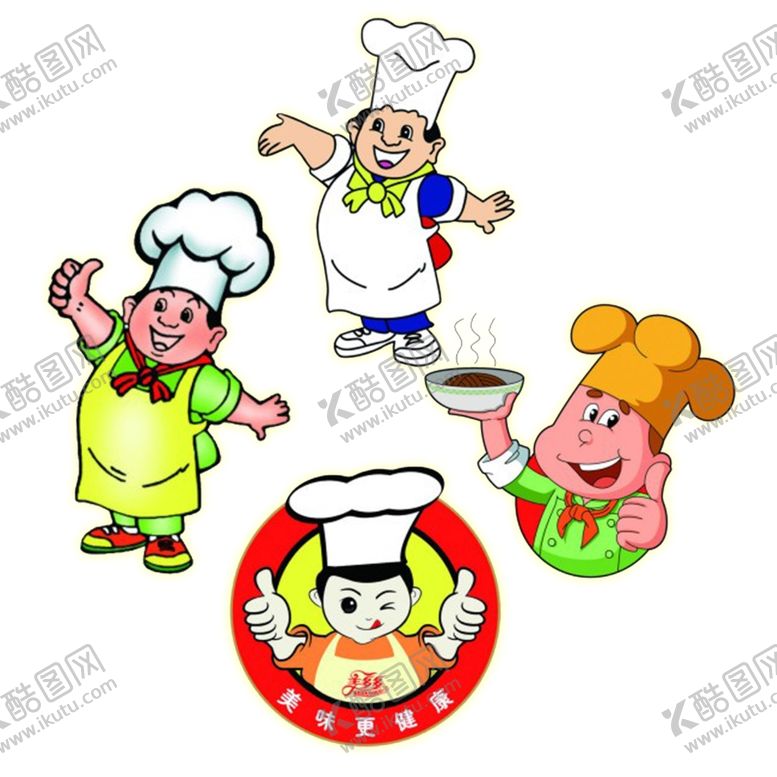 编号：61534809091727365026【酷图网】源文件下载-厨师标识别