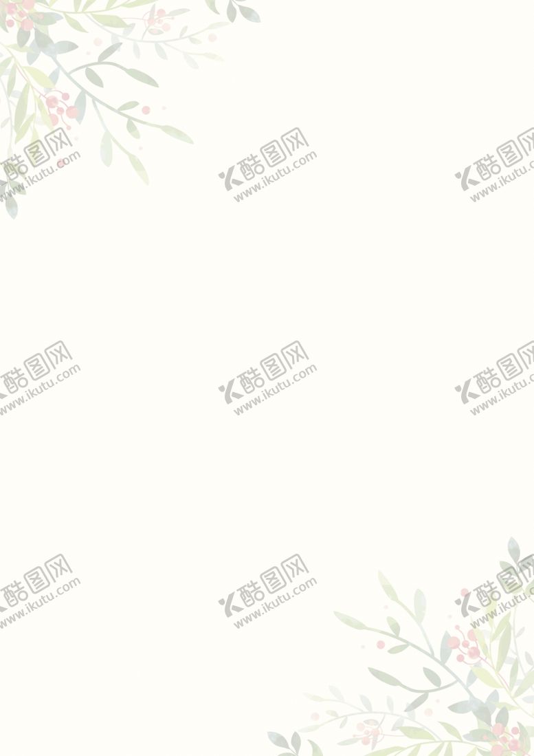 编号：12889106301511526073【酷图网】源文件下载-简约背景