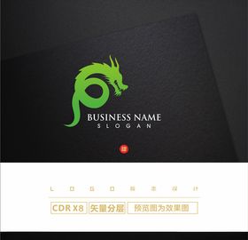 龙纹logo