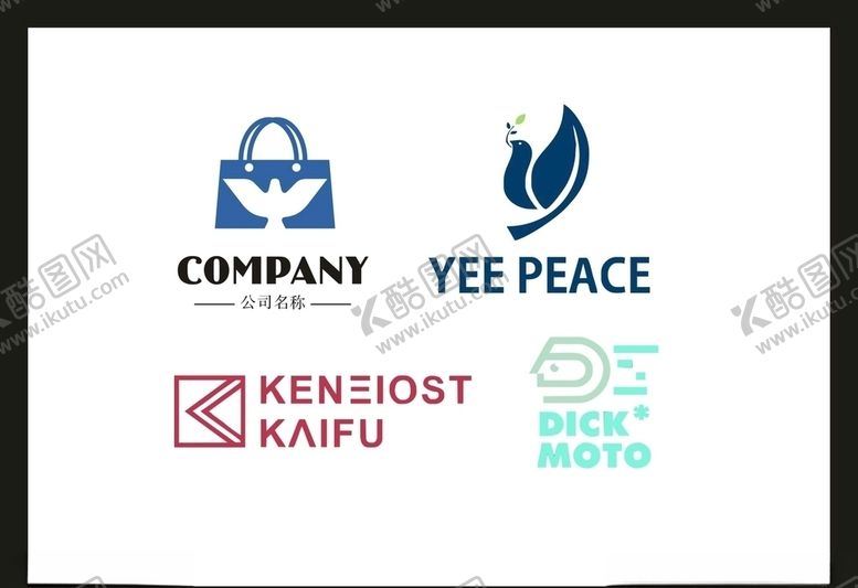 编号：44694605160620059372【酷图网】源文件下载-LOGO设计