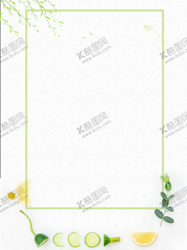 编号：25083609240627531430【酷图网】源文件下载-夏日背景