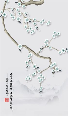 山水画梅花背景墙