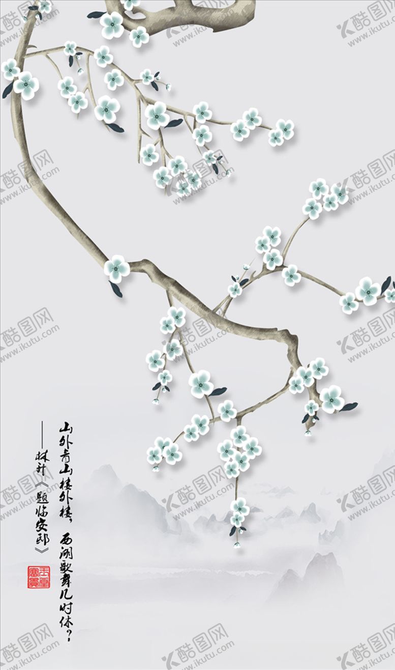 编号：81002905010628136002【酷图网】源文件下载-山水画梅花背景墙