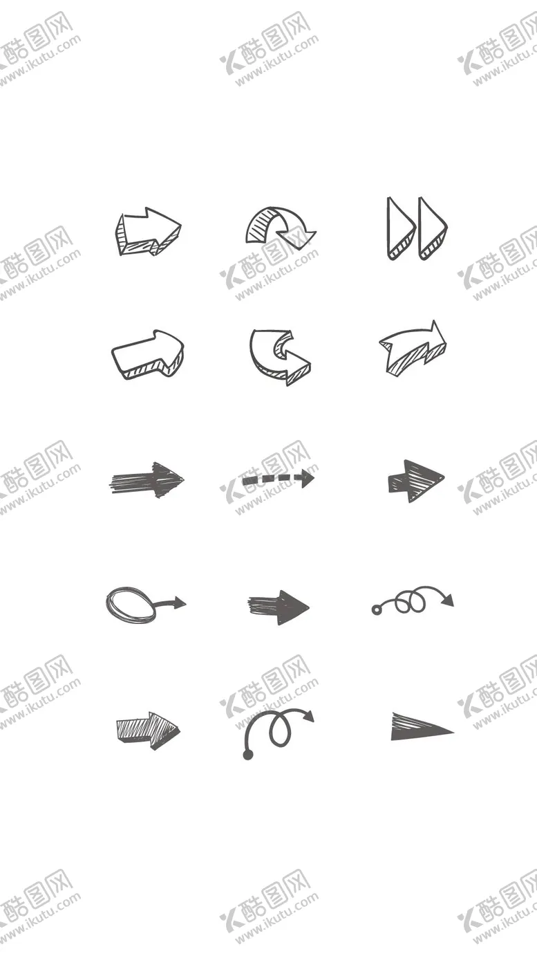编号：83969710241444374655【酷图网】源文件下载-黑色箭头图标
