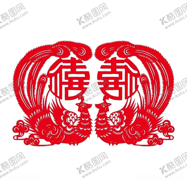 编号：78308609220456465638【酷图网】源文件下载-剪纸喜字