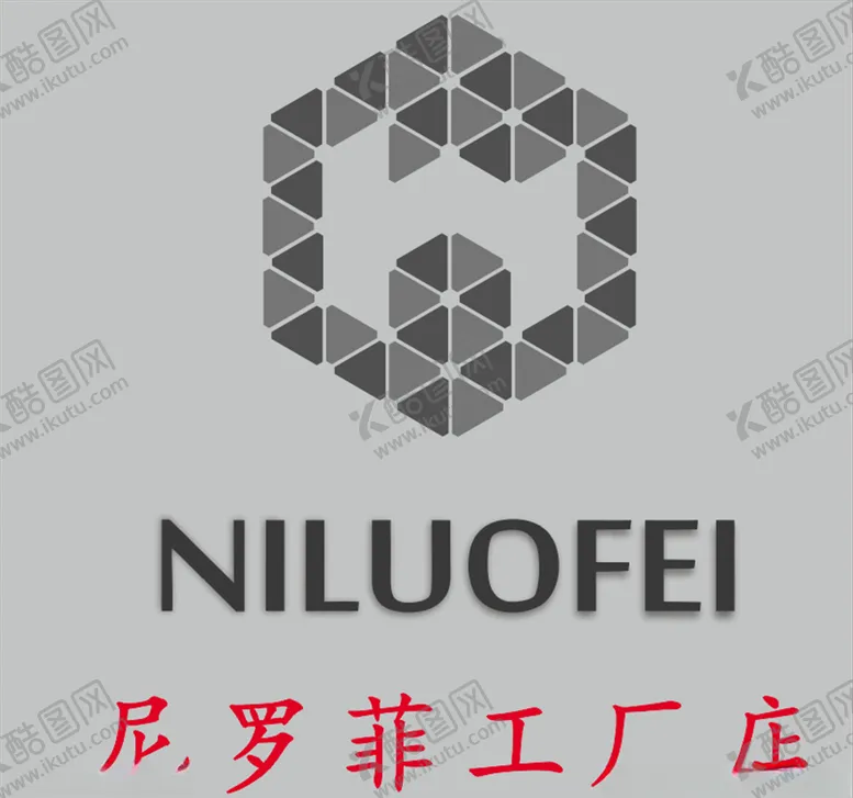 编号：89772406280912249060【酷图网】源文件下载-尼罗菲工厂店