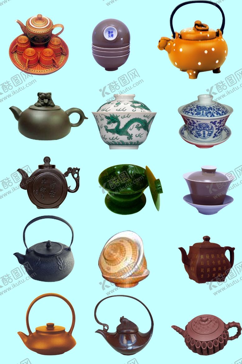 编号：84027807080530331756【酷图网】源文件下载-茶具素材