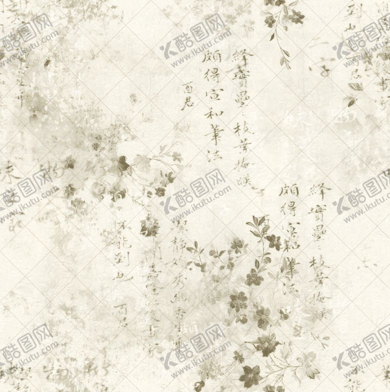 编号：95558005240603127666【酷图网】源文件下载-古风淡雅文字背景图